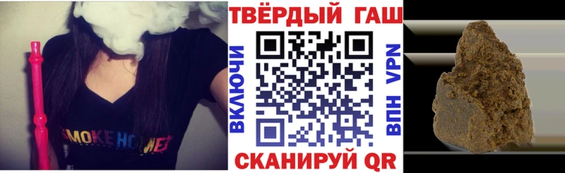 ГАШИШ гашик  мега ссылки  сайты даркнета телеграм  дарнет шоп  Суздаль 