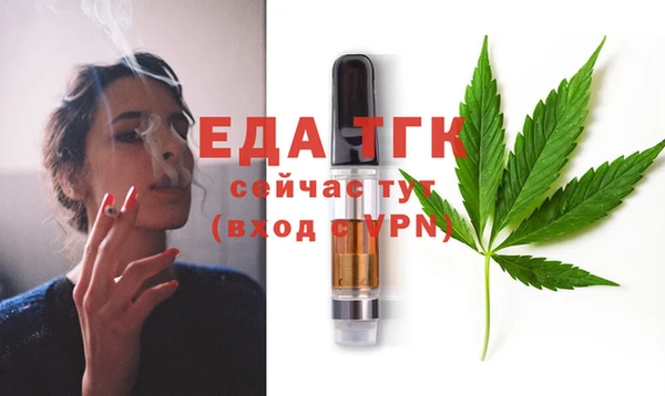 гидра Остров