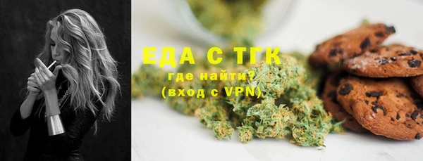 гидра Остров