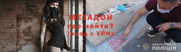 гидра Остров
