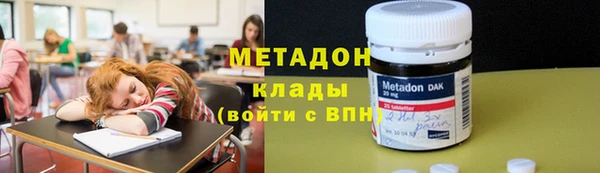 MESCALINE Осташков
