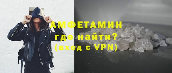 MESCALINE Осташков