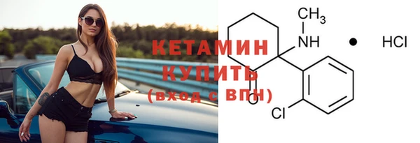 гидра Остров