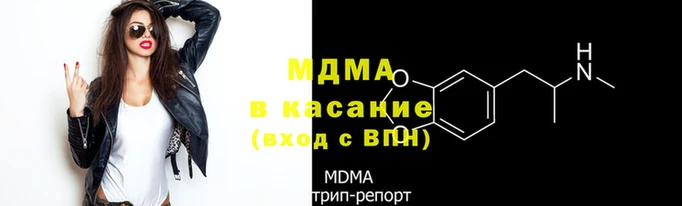 кокаин перу Осинники