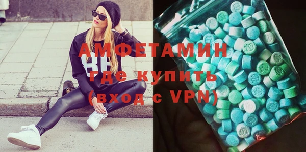 гидра Остров