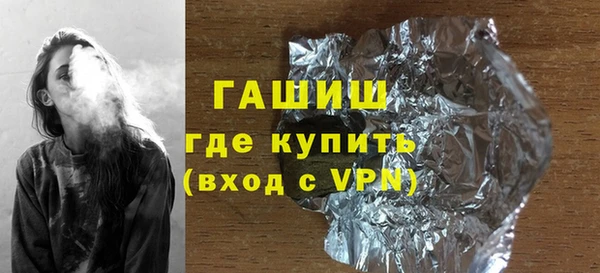гидра Остров