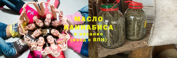 кокаин перу Осинники