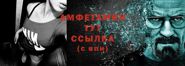 гидра Остров