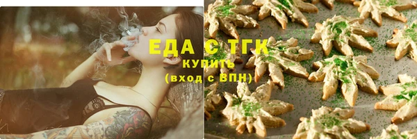 гидра Остров