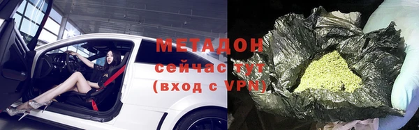 MESCALINE Осташков