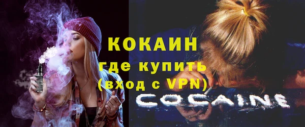 гидра Остров