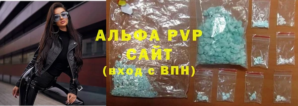 гидра Остров