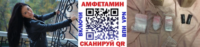Метамфетамин винт как найти наркотики Суздаль