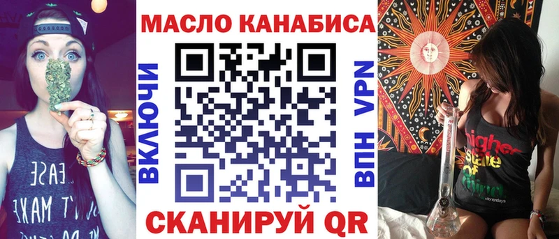 ТГК концентрат  Суздаль 